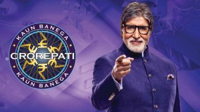 Photo of KBC Sim Card Lucky Attract– KBC Lottery Game Winner 2022