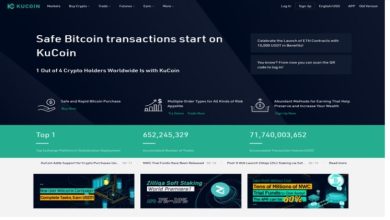Photo of KuCoin Crypto Exchange – How to Get Started
